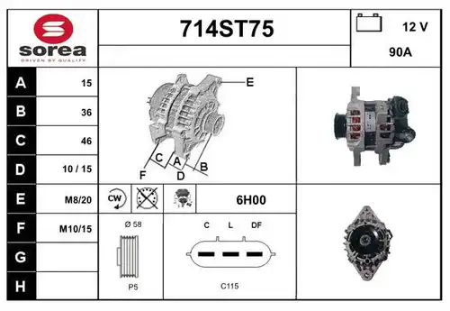 генератор STARTCAR 714ST75