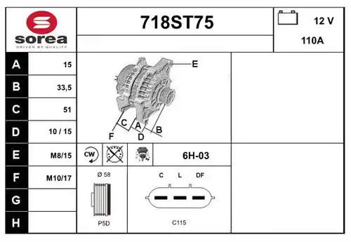 генератор STARTCAR 718ST75