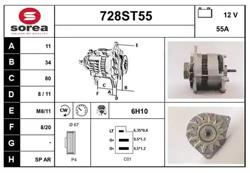 генератор STARTCAR 728ST55