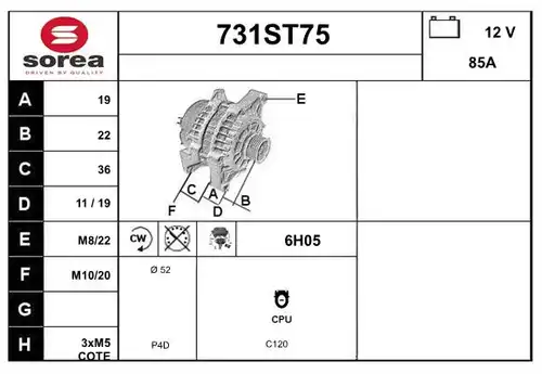 генератор STARTCAR 731ST75