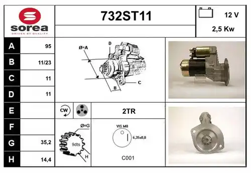 стартер STARTCAR 732ST11