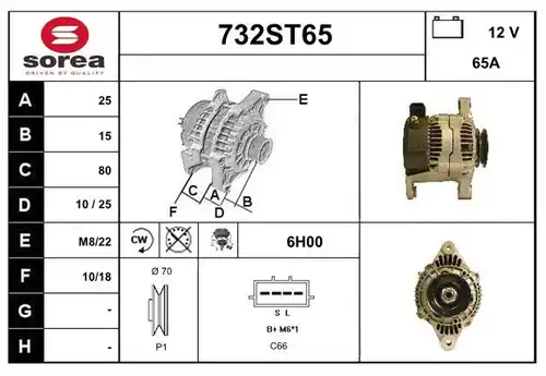 генератор STARTCAR 732ST65