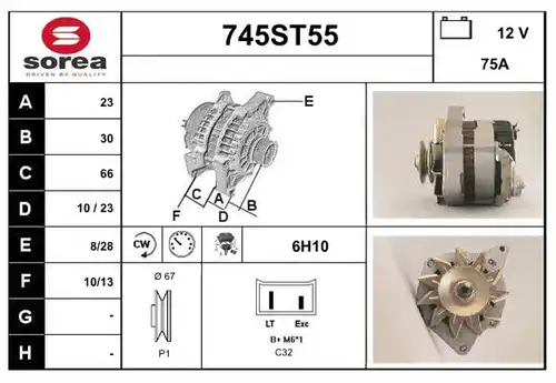 генератор STARTCAR 745ST55