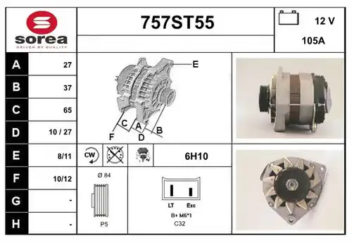 генератор STARTCAR 757ST55