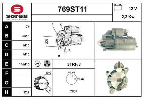 стартер STARTCAR 769ST11