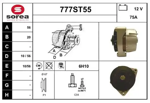 генератор STARTCAR 777ST55