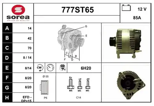 генератор STARTCAR 777ST65