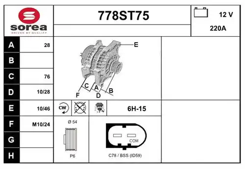 генератор STARTCAR 778ST75