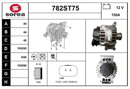 генератор STARTCAR 782ST75