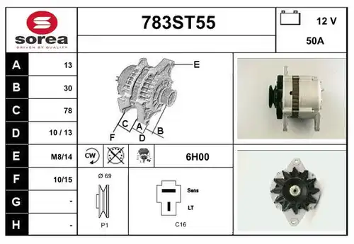 генератор STARTCAR 783ST55