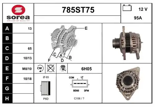 генератор STARTCAR 785ST75