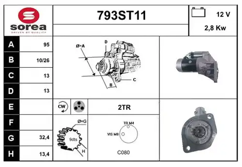 стартер STARTCAR 793ST11