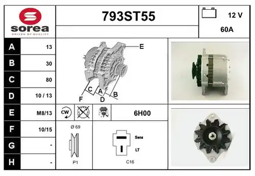 генератор STARTCAR 793ST55