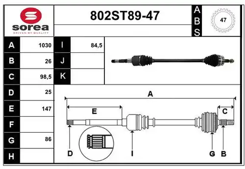 полуоска STARTCAR 802ST89-47