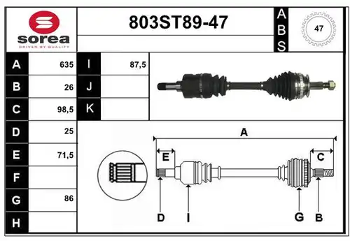 полуоска STARTCAR 803ST89-47