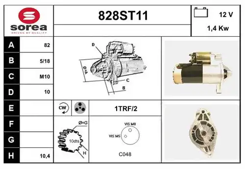 стартер STARTCAR 828ST11