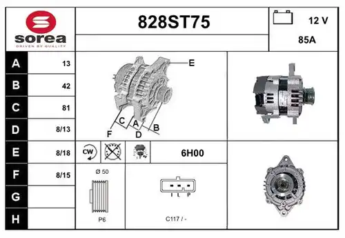 генератор STARTCAR 828ST75