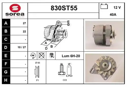 генератор STARTCAR 830ST55