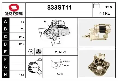 стартер STARTCAR 833ST11