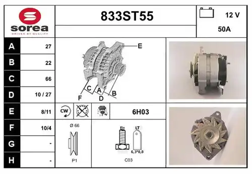 генератор STARTCAR 833ST55