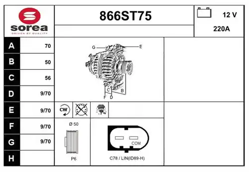  STARTCAR 866ST75