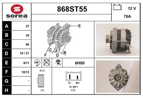 генератор STARTCAR 868ST55