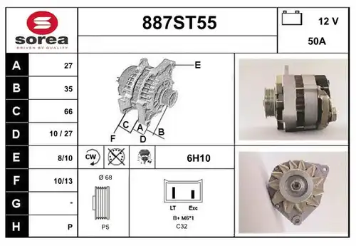 генератор STARTCAR 887ST55