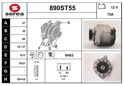 генератор STARTCAR 890ST55