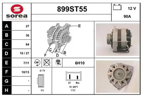 генератор STARTCAR 899ST55