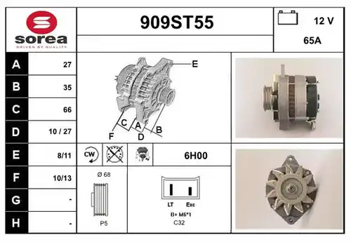 генератор STARTCAR 909ST55