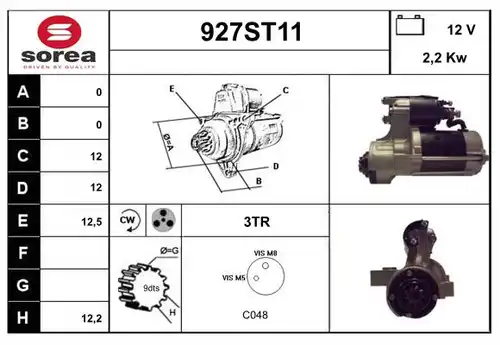 стартер STARTCAR 927ST11