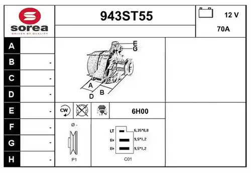 генератор STARTCAR 943ST55