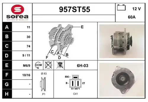 генератор STARTCAR 957ST55