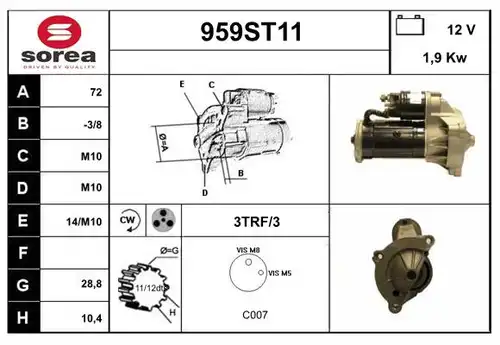 стартер STARTCAR 959ST11