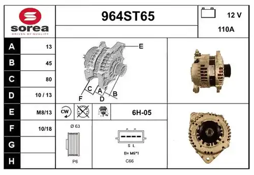 генератор STARTCAR 964ST65