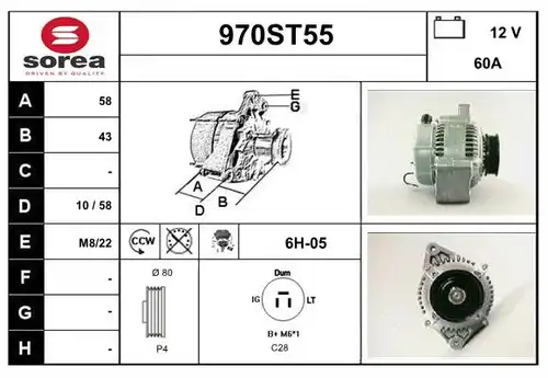 генератор STARTCAR 970ST55