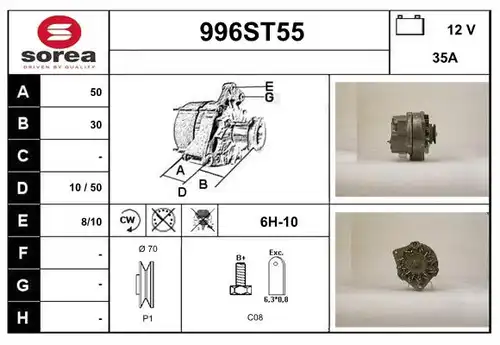 генератор STARTCAR 996ST55