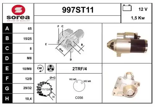 стартер STARTCAR 997ST11