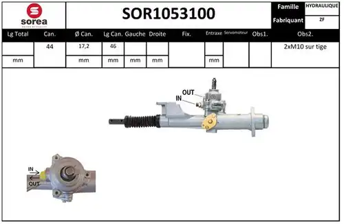 кормилна кутия STARTCAR SOR1053100