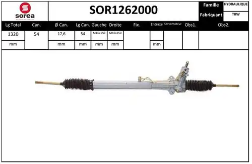 кормилна кутия STARTCAR SOR1262000