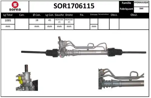 кормилна кутия STARTCAR SOR1706115