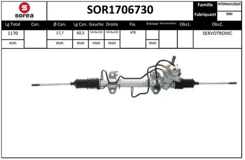 кормилна кутия STARTCAR SOR1706730