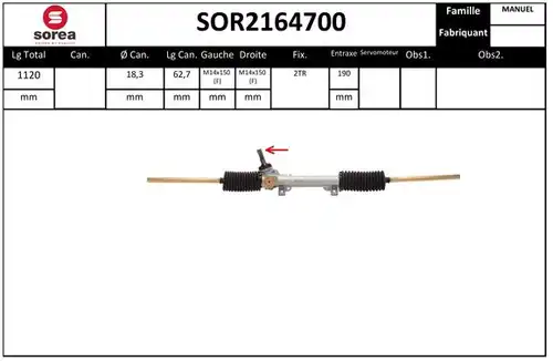 кормилна кутия STARTCAR SOR2164700