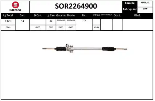 кормилна кутия STARTCAR SOR2264900