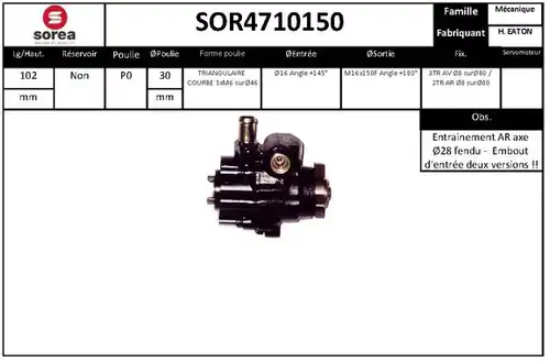 хидравлична помпа, кормилно управление STARTCAR SOR4710150