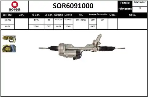 кормилна кутия STARTCAR SOR6091000