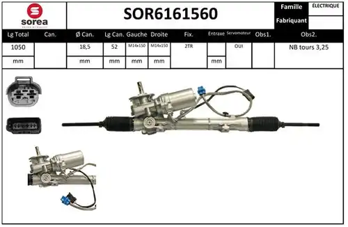 кормилна кутия STARTCAR SOR6161560