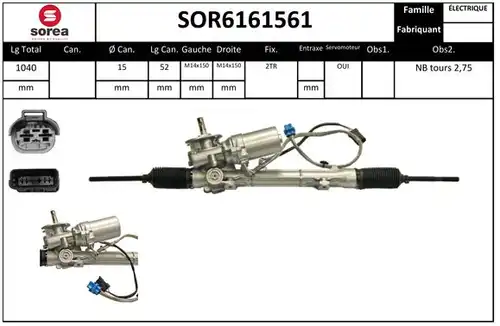 кормилна кутия STARTCAR SOR6161561