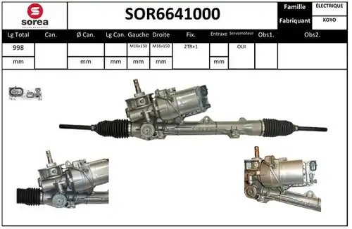 кормилна кутия STARTCAR SOR6641000