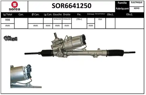 кормилна кутия STARTCAR SOR6641250